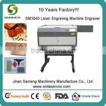 rubber stamp machine