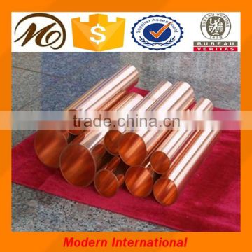 Seamless Copper tube