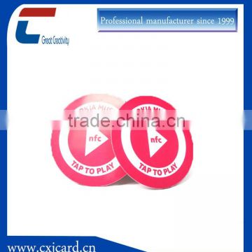 Low price rewritable rfid smart label