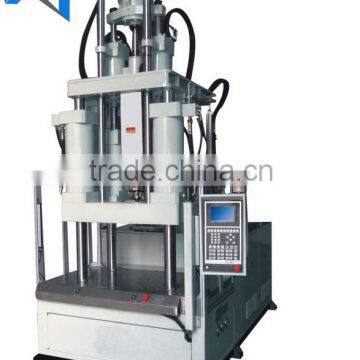 PVC flexible uppers vertical injection machine