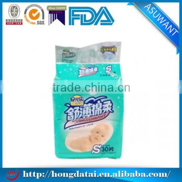 Disposable baby nappy packing plastic bags