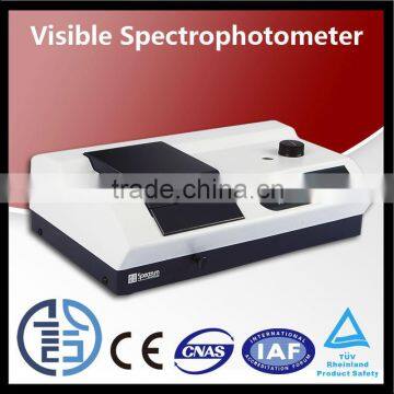 SP-1105/2000 Visible spectrophotometer price cheap