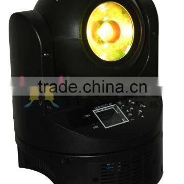 60W led beam moving head light RGBW 4in1l beam led dj light