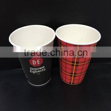 vending paper cup for hot drink