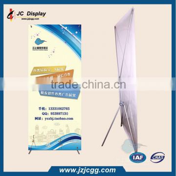 80cm x 180cm indoor banner stand x banner