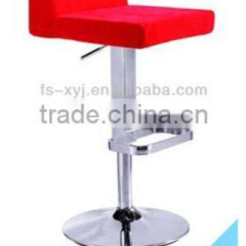 Modern Bar Stool (BC-180)