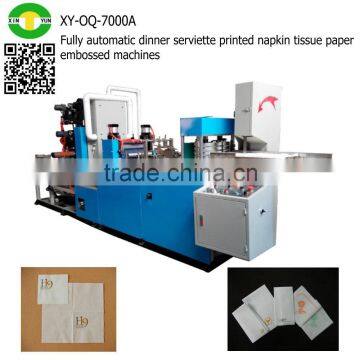 Fully automatic dinner serviette printed napkin tissue paper embossed machines