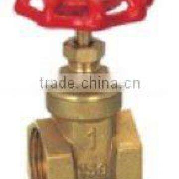 Brass Gate Valve