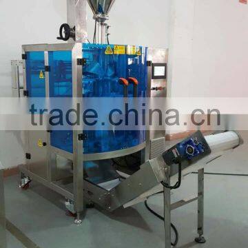 Fully Automatic Milk Powder Packing Machine 1kg photo-2