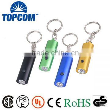 Advertisting Gift Aluminum Custom LED Mini Light Keychain                        
                                                Quality Choice