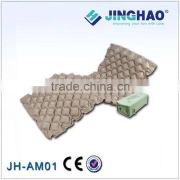 anti decubitus quiet air confort air mattress with pum
