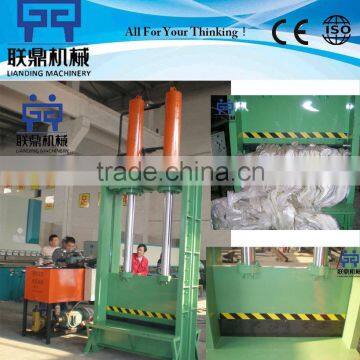 high quality hydraulic shear machine, hydraulic shearing machine price