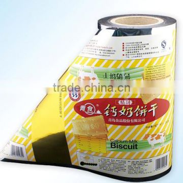 Rewind Roll Rollstock Aluminium Foil Auminized Plastic Packing Food Packaging Film