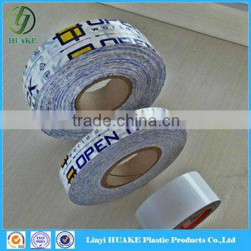 Pe Protective Film For Aluminum Profile,Pe Protective Film For Aluminum Composite Panel,Pe Protective Film