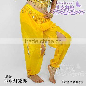 SWEGAL belly dance harem pants