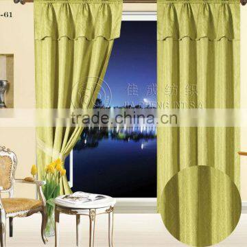 HB-61 10 years top-rated golden seller newest 100% polyester jacquard finished curtain