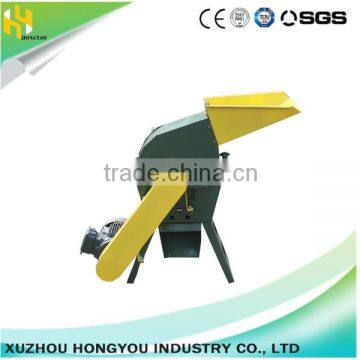 Mini home use wood crusher/wood hammer mill manufacturer