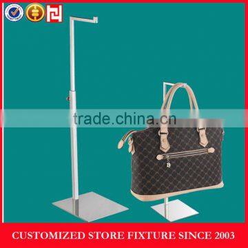 Chromed bag display rack