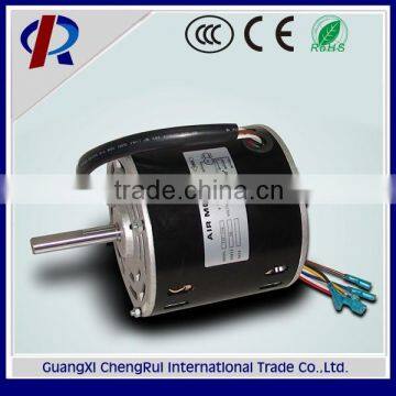 wind blower electric motor