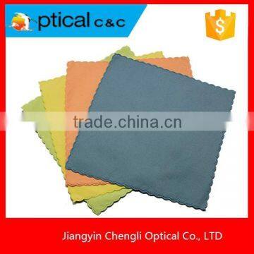 customised microfiber lens/eyeglass cleaning cloth                        
                                                Quality Choice