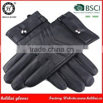 Helilai Customized Cashmere Lined Quilted Man Leather GLove