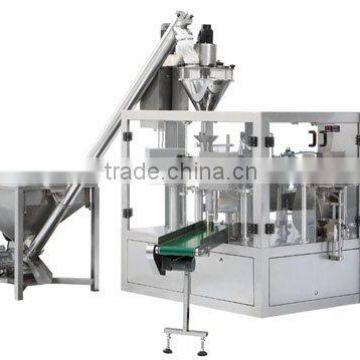 PMR6/8-200F Powder auto-rotary fill and seal production line