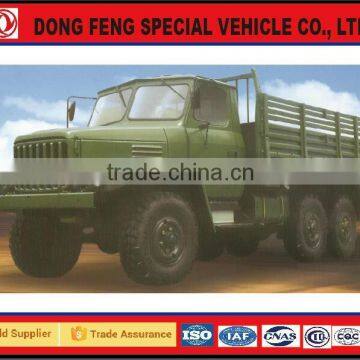 Dongfeng 6x6 Military Armored Vehicle Trucks for Sale in China Made in ChinaEQ2082