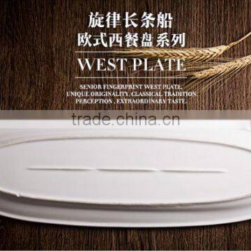 Ceramic white long oval Plate&Dish for restaurant hotel