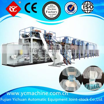 Top quality automatic adult diaper production line