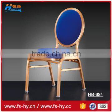 wholesale stackable hotel round back aluminum banquet chair