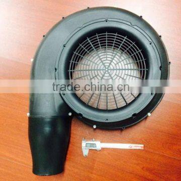 Blower Housing
