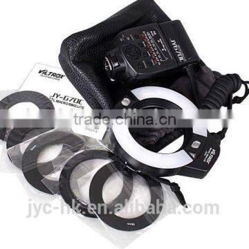 DSLR Ring Lite for Canon