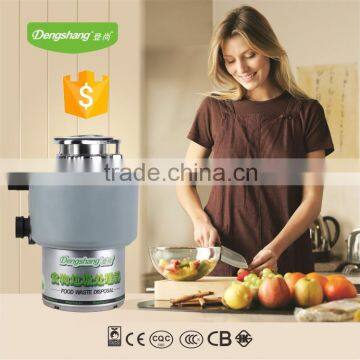 small wholesale household appliances food waste disposer