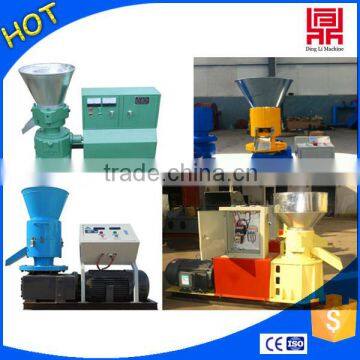 Small softwood sawdust pellet mill of 2016 hot sale products