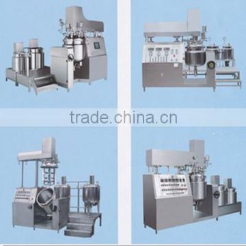 new product 2016 high-speed Homogenizer And Emulsifier Mixer for Cosmetic Cream