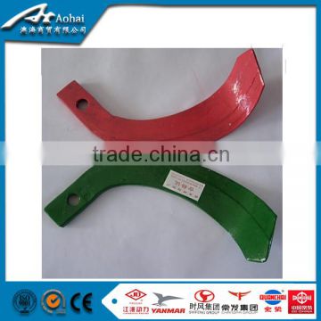 Professional manufacture diesel rotary tiller rotary blade