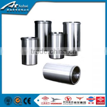 New Arrival EM185 Engine Cylinder Sleeve for Sale