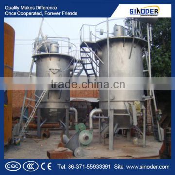 Coal gasification machinery uses air and vapor as the gasifying agents to produce mixed gas.