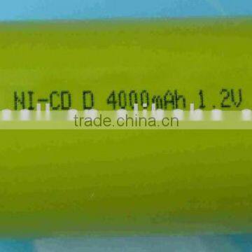Nickel cadmium battery
