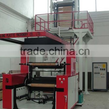 Film Blowing Machinery with single station full-automatically winder