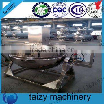 small machine home use jacketed tank