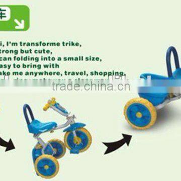 2012 Baby folding Tricycle