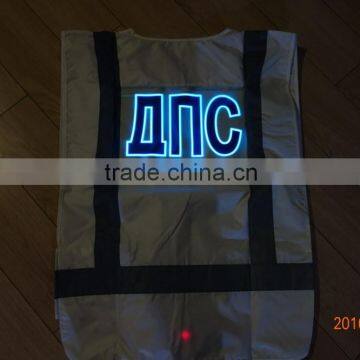 High brightness & Good quality Waterproof EL safety vest
