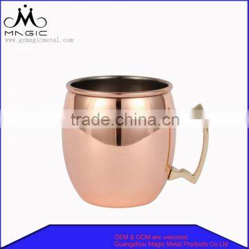 Classic Copper Moscow Mule Mug 18oz