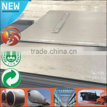 On Sale 20mm Thick 316l Stainless Steel Round Cover Plate Price per kg photo-4