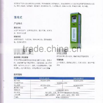 AC charge spots for passenger bus