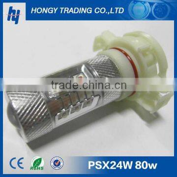 H16 5202 PSX24w 80W LED fog light bulb