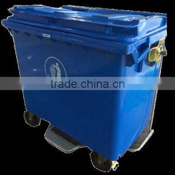 660L large plastic waste bins /hopper bins /recycling bins