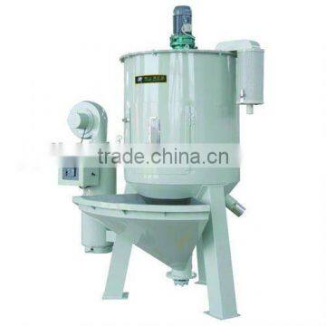 Dry Powder Mixing Machine