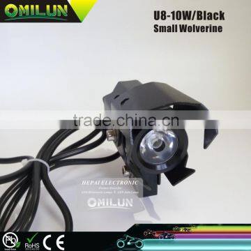 Black Shell Energy Saving Light Motorcycle U8 Wolverine Motorcycle LED Driving Light